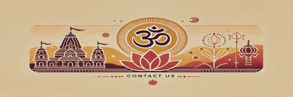 contact_us