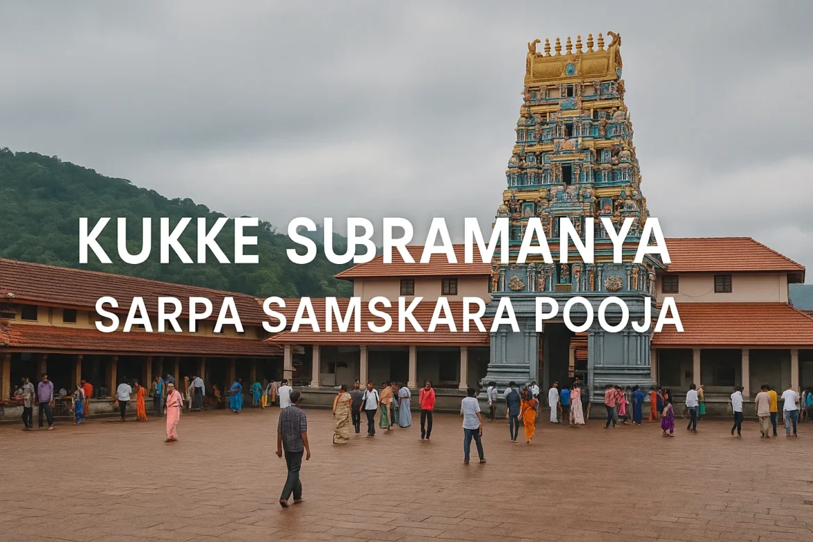 Sarpa Samskara