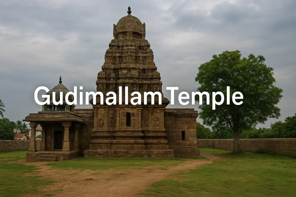 Gudimallam Temple Darshan Timings, Pooja & Festivals 18 Gudimallam Temple