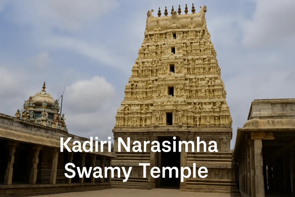 Kadiri Narasimha Swamy Temple Timings, Darshan, Pooja & Festivals 18 Kadiri Narasimha Swamy Temple