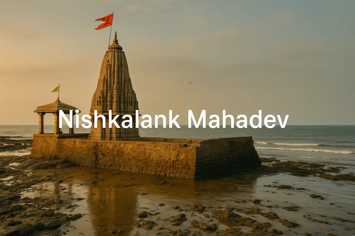 Nishkalank Mahadev