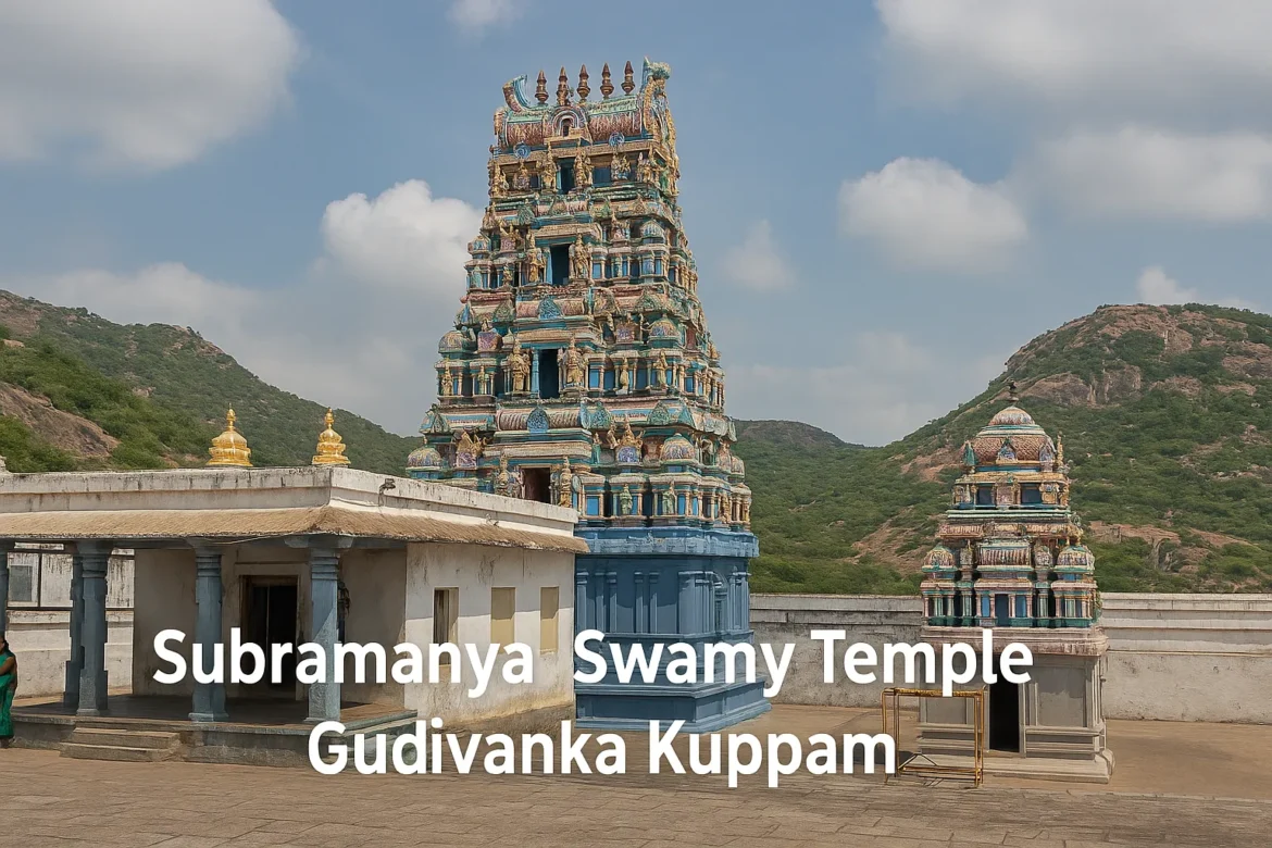 Gudivanka Subramanya Swamy Temple Kuppam