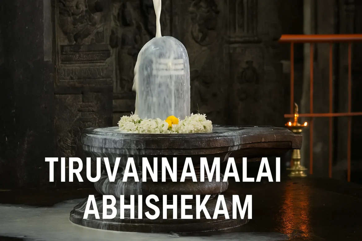 Tiruvannamalai Abhishekam